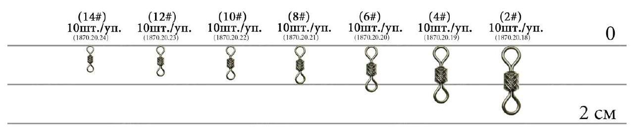 Вертлюжок Select SF0021