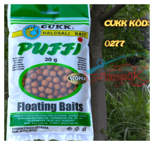 Воздушное тесто Cukk Puff