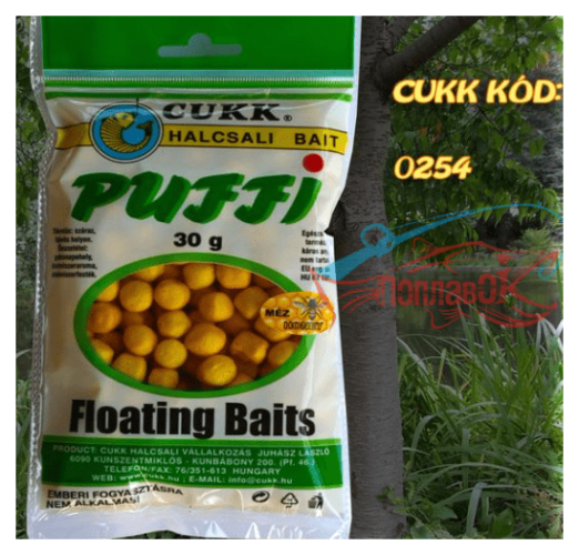 Воздушное тесто Cukk Puff