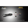Фонарь Fenix TK15 Cree XP-G (S2) — фото 12