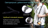 Ліхтар для дайвінгу Ferei W160