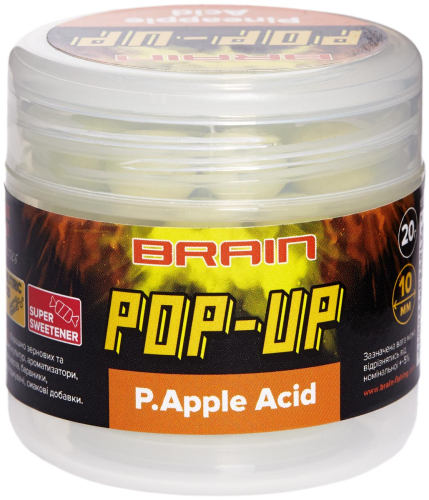 Бойлы Brain Pop-Up F1 P.Apple Acid (ананас) 10mm 20g