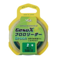 Флюорокарбон YGK Nitlon GesoX FC Leader Green - 25м