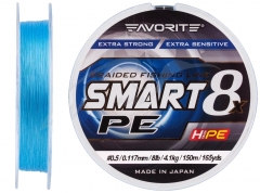 Шнур Favorite Smart PE 8x 150м (sky blue)