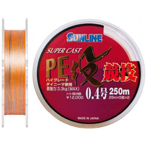Шнур Sunline S-Cast Pe Nagi Kyogi 250м 