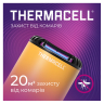 Устройство от комаров Thermacell Patio Shield Mosquito Repeller MR-PS Navy — фото 5