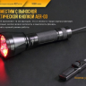 Фонарь Fenix TK32 Cree XP-L HI V3 2016 Edition — фото 6
