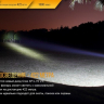 Фонарь Fenix TK32 Cree XP-L HI V3 2016 Edition — фото 11