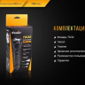 Фонарь Fenix TK32 Cree XP-L HI V3 2016 Edition — фото 17