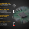 Фонарь Fenix TK25IR XP-G2 (S3) — фото 18