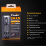 Фонарь Fenix TK25IR XP-G2 (S3) — фото 21