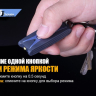 Ліхтар Fenix UC01 рожевий — фото 13