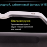 Ліхтар для дайвінгу Ferei W163 CREE XM-L2 (холодне світло діода) — фото 11