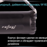 Ліхтар для дайвінгу Ferei W163 CREE XM-L2 (холодне світло діода) — фото 23