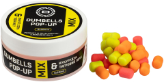 Бойлы Brain Dumbells Mix Sweet Corn &amp; Tiger Nut (кукуруза+тигровый орех) 6*10mm 34g