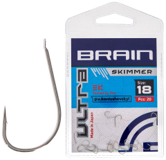 Крючок Brain Ultra Skimmer #18 (20шт/уп)
