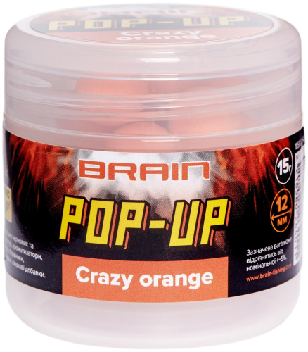 Бойлы Brain Pop-Up F1 Crazy Orange (апельсин) 10mm 20g