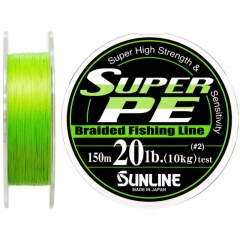 Шнур Sunline Super PE 150м салатовый