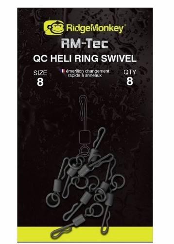 Быстросьемный вертлюг с колечком Ridge Monkey RM-Tec Quick Change Heli Ring Swivel 
