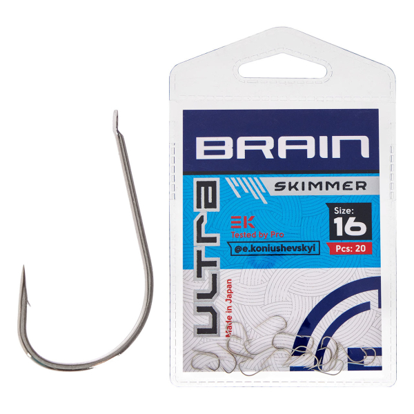 Крючок Brain Ultra Skimmer #16 (20шт/уп)