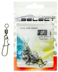 Вертлюжок с застежкой Select SF0034