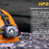 Налобний ліхтар Fenix HP25R Cree XM-L 2 U2 — фото 7