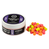 Бойлы Brain Dumbells Mix Krill (криль) 6х10mm 34g