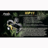 Фонарь Fenix HP11 Cree XP-G (R5 чёрный) — фото 10