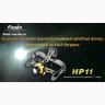 Фонарь Fenix HP11 Cree XP-G (R5 чёрный) — фото 11