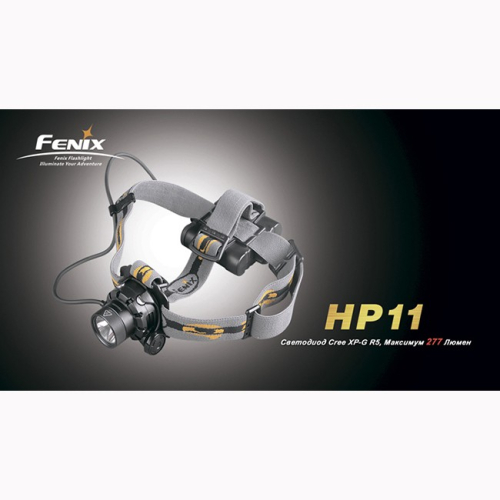 Фонарь Fenix HP11 Cree XP-G (R5 чёрный)