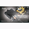 Фонарь Fenix HP11 Cree XP-G (R5 чёрный) — фото 15