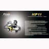 Фонарь Fenix HP11 Cree XP-G (R5 чёрный) — фото 17