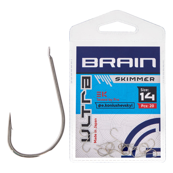 Крючок Brain Ultra Skimmer #14 (20шт/уп)