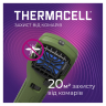 Устройство от комаров Thermacell Portable Mosquito Repeller MR-300 Olive — фото 4