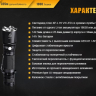 Фонарь Fenix TK15UE CREE XP-L HI V3 LED Ultimate Edition — фото 1
