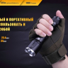 Фонарь Fenix TK15UE CREE XP-L HI V3 LED Ultimate Edition — фото 14