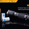 Фонарь Fenix TK15UE CREE XP-L HI V3 LED Ultimate Edition — фото 15