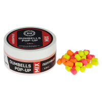 Бойлы Brain Dumbells Mix Strawberry (клубника) 5*8mm 34g
