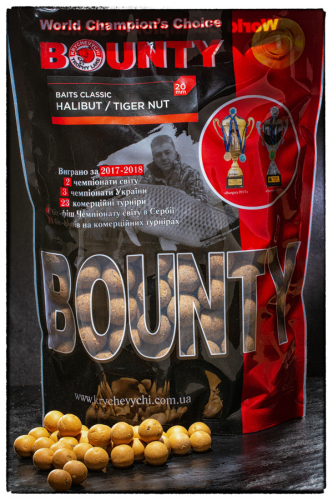 Бойли Bounty прикормочні варені HALIBUT / TIGER NUT