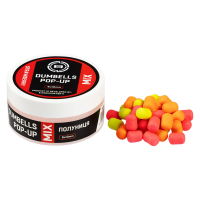 Бойлы Brain Dumbells Mix Strawberry (клубника) 6х10mm 34g