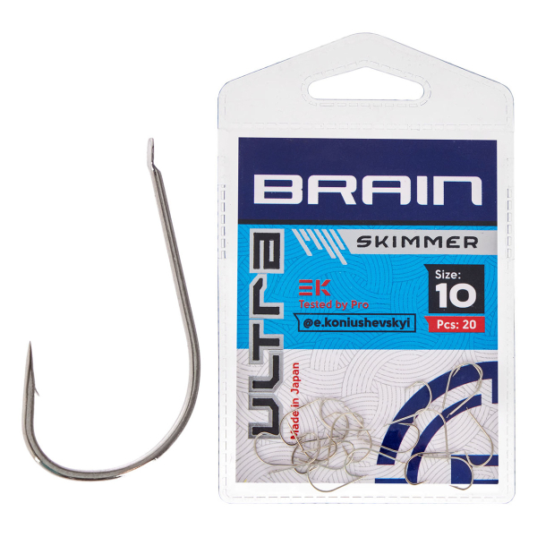 Крючок Brain Ultra Skimmer #10 (20шт/уп)