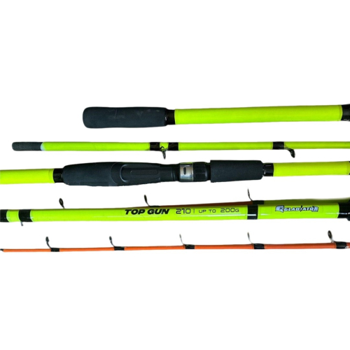 Вудилище GLADIATOR Top Gun 2.70m up to 200g (GL8157)