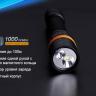 Подводный фонарь Fenix SD20 Cree XM-L2 U2 — фото 8