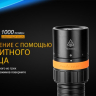 Подводный фонарь Fenix SD20 Cree XM-L2 U2 — фото 10