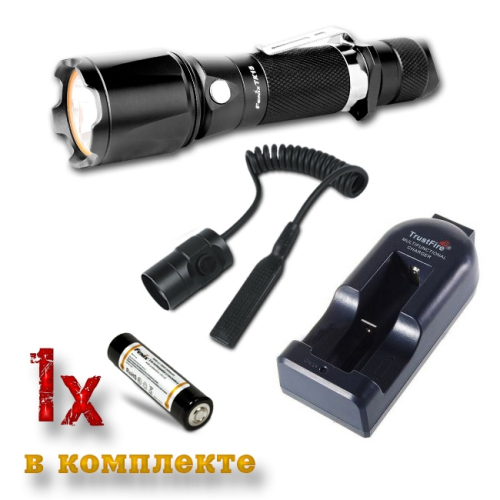 Тактичний набір Fenix TK15 S2 + AR102 + ак Fenix 2600 + зарядка TR002 в подарунок