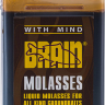 Меласса Brain Molasses 1л