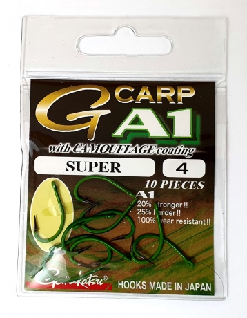 Крючок Gamakatsu A1 G-Carp Camou Green Super