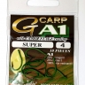 Крючок Gamakatsu A1 G-Carp Camou Green Super — фото 1