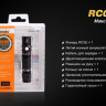 Ліхтар Fenix RC05 Cree XP-G2 R5 — фото 2