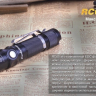 Ліхтар Fenix RC05 Cree XP-G2 R5 — фото 4